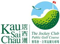 The Jockey Club Kau Sai Chau Public Golf Course Limited Logo